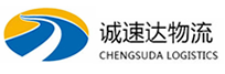 丽水到三穗县物流公司